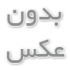 خدمات کیش سی